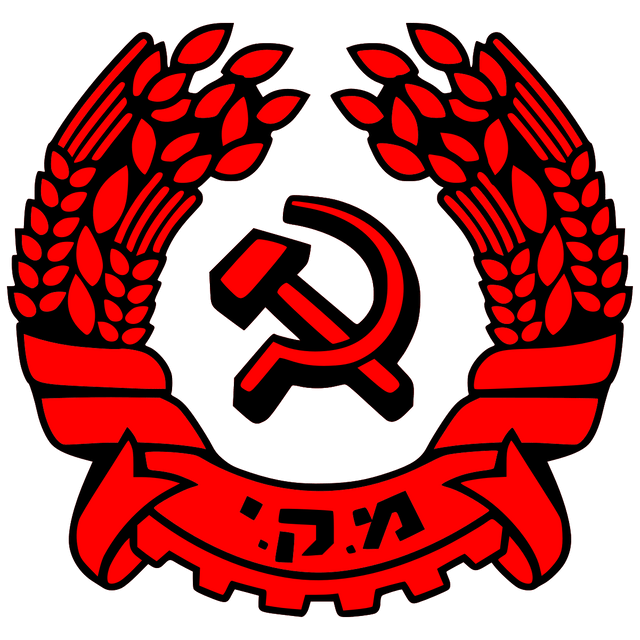 Maki (political party)