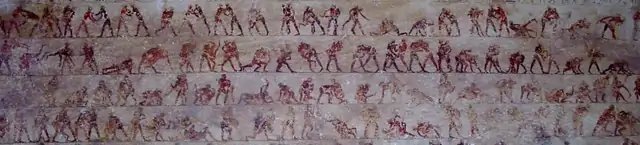 Martial arts