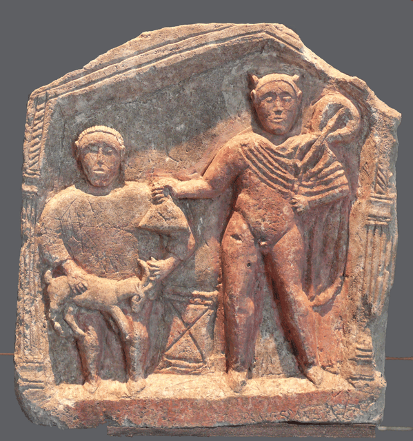 Mercury (mythology)