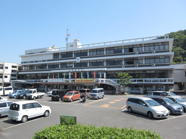 Minamata, Kumamoto