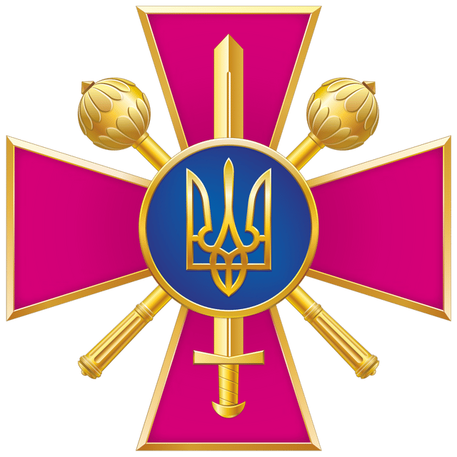 Ministry of Defence (Ukraine)