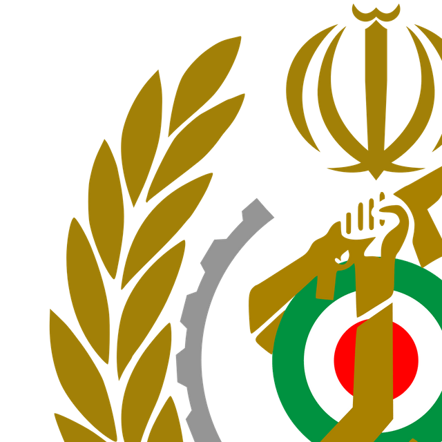Ministry of Defence and Armed Forces Logistics (Iran)