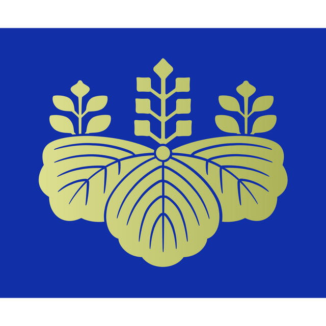 Ministry of Defense (Japan)