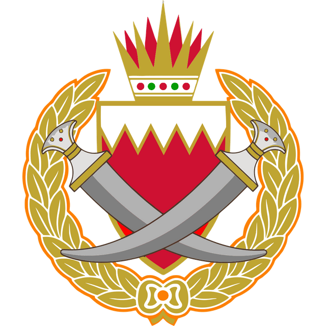 Ministry of Interior (Bahrain)