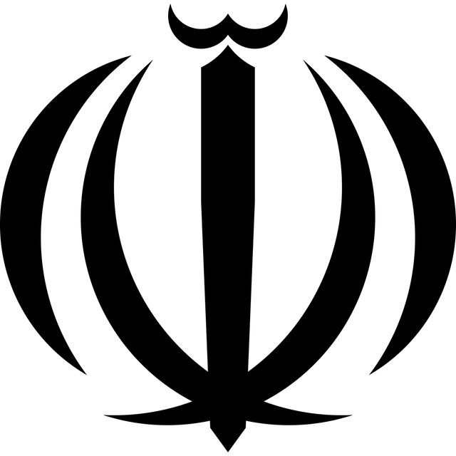 Ministry of Interior (Iran)