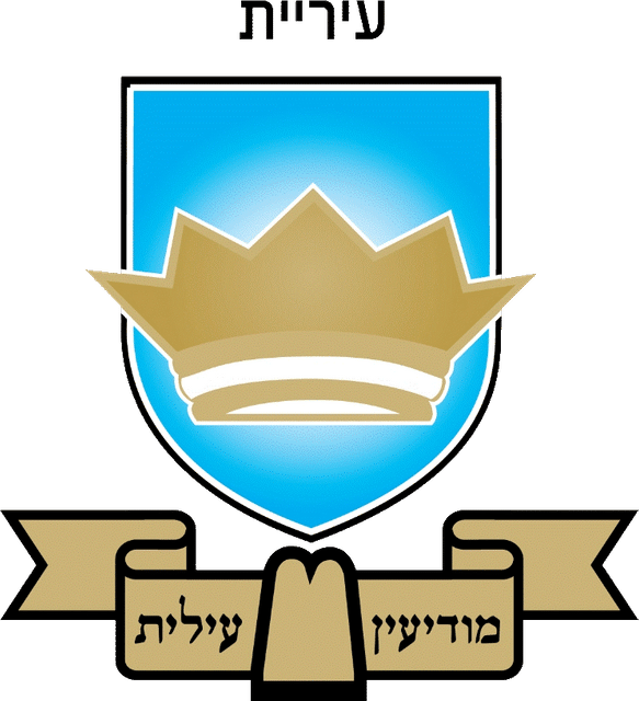 Modi'in Illit