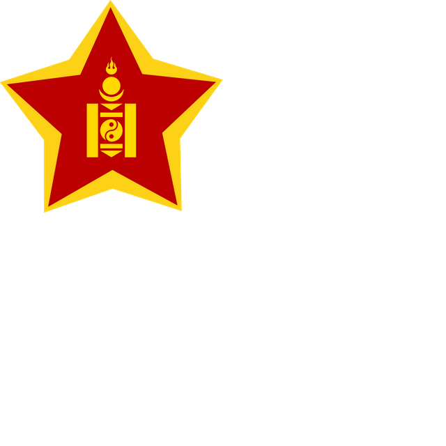 Mongolian People's Army