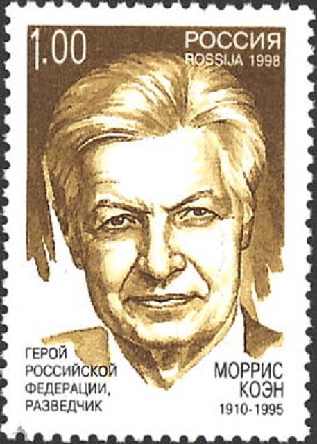 Morris Cohen (spy)