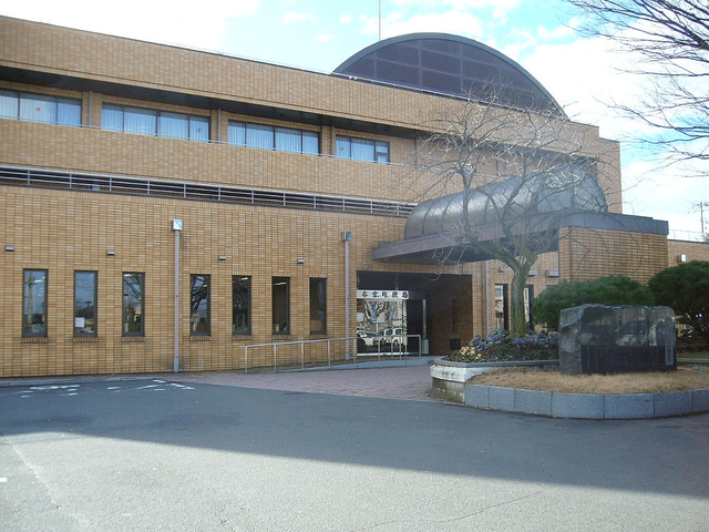 Motomiya, Fukushima