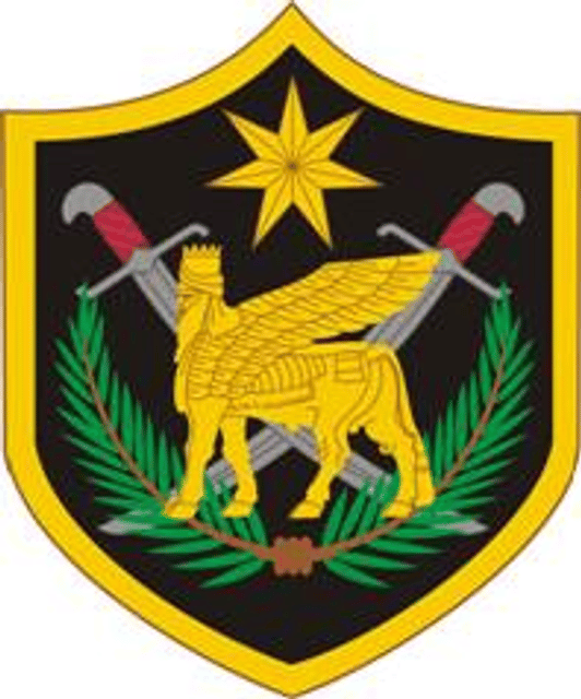 Multi-National Force – Iraq