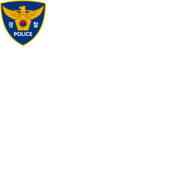 National Police Agency (South Korea)