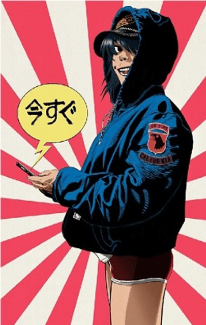 Noodle (Gorillaz)