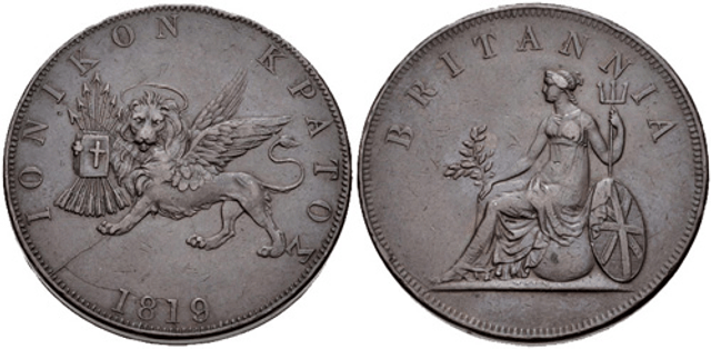 Obol (coin)