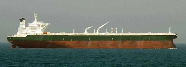 Oil tanker