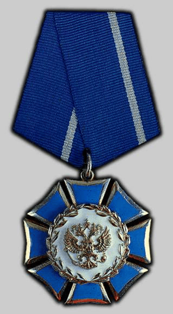 Order of Honor (Russian Federation)