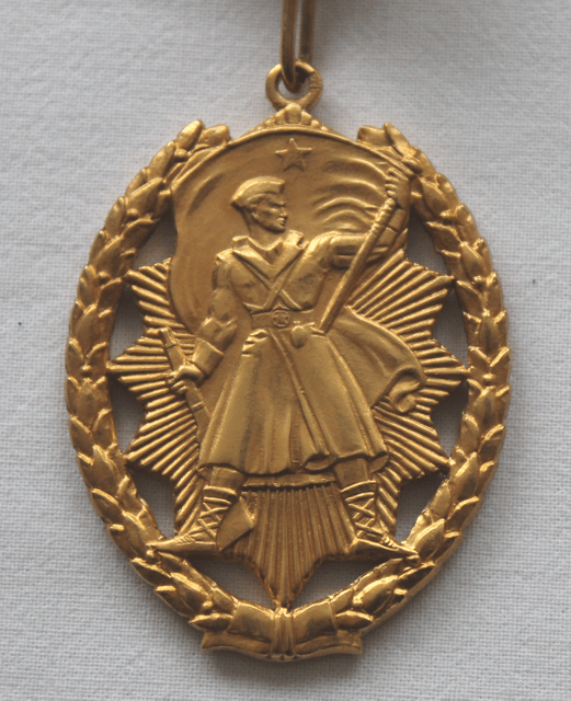 Order of the People's Hero