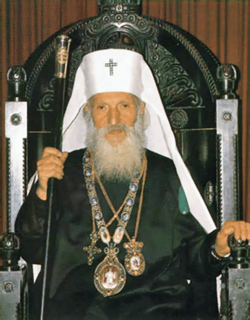 Pavle, Serbian Patriarch
