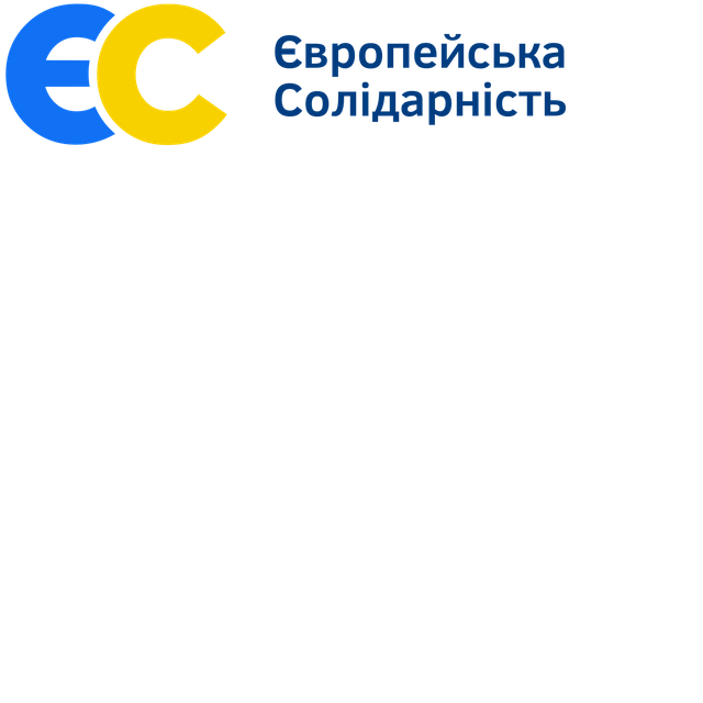 Petro Poroshenko Bloc "Solidarity"