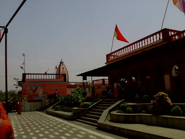 Pratapgarh, Uttar Pradesh