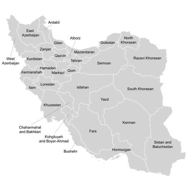 Provinces of Iran