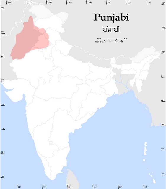 Punjabi language