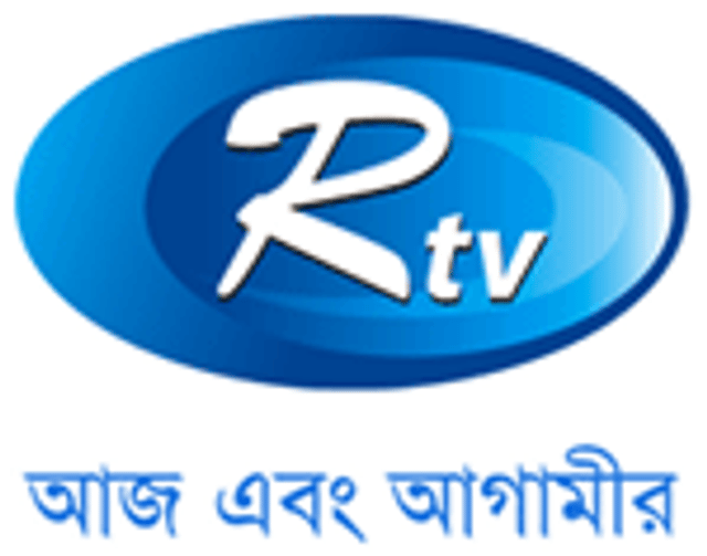 RTV (Bangladesh)