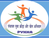Rajiv Gandhi Khel Abhiyan