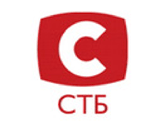 STB (TV channel)