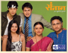 Santaan (TV series)
