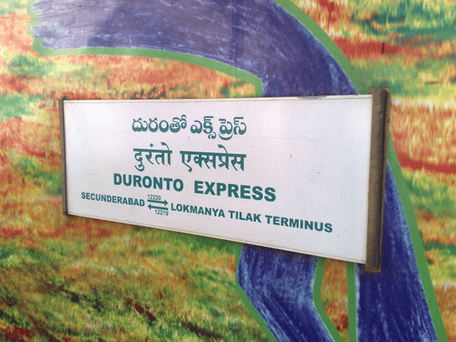 Secunderabad Mumbai Duronto Express