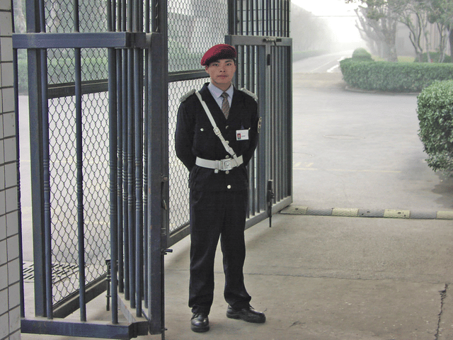 Security guard