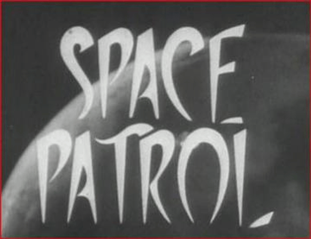 Space Patrol (1962 TV series)