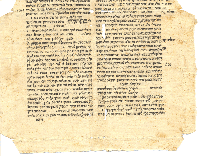 Talmud