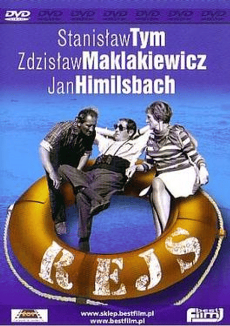 The Cruise (1970 film)