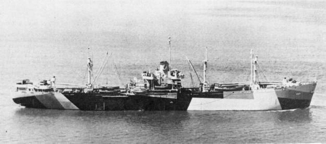 USS Acubens (AKS-5)