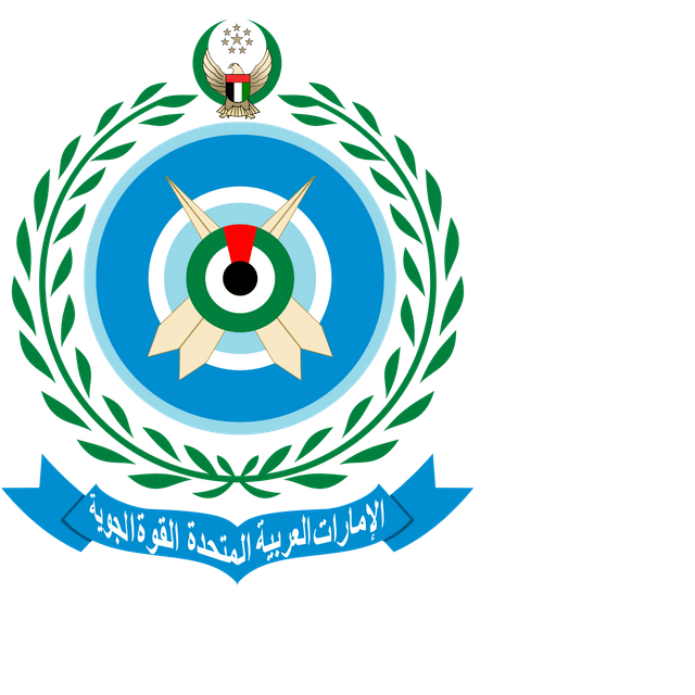 United Arab Emirates Air Force