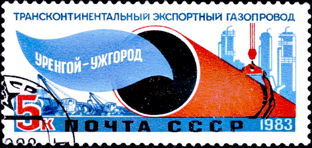 Urengoy–Pomary–Uzhgorod pipeline