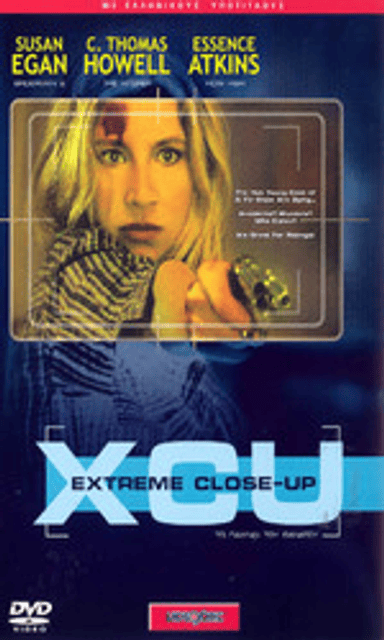 XCU: Extreme Close Up