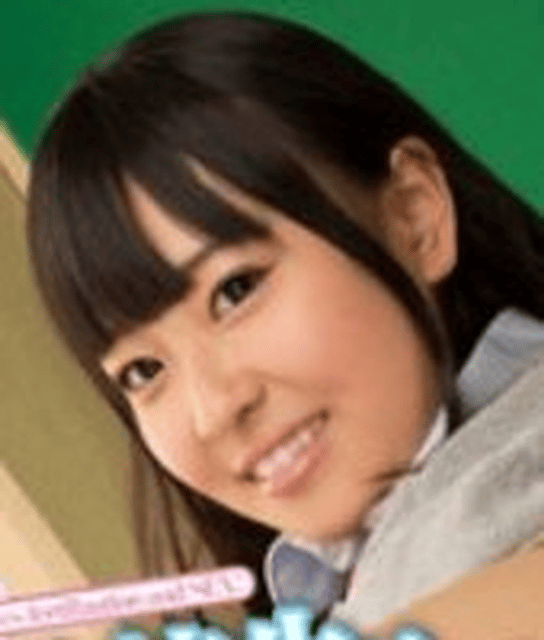 Airi Sato