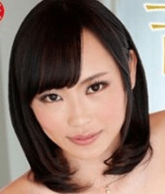 Akane Yoshinaga