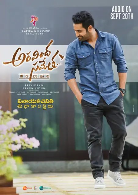 Aravinda Sametha Veera Raghava
