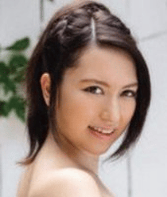 Arisa Mizuhara