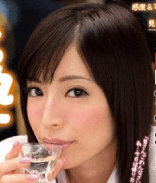 Aya Sakurai