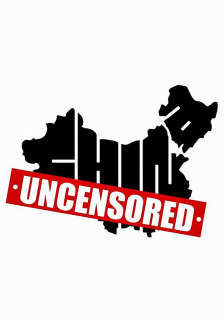 China Uncensored