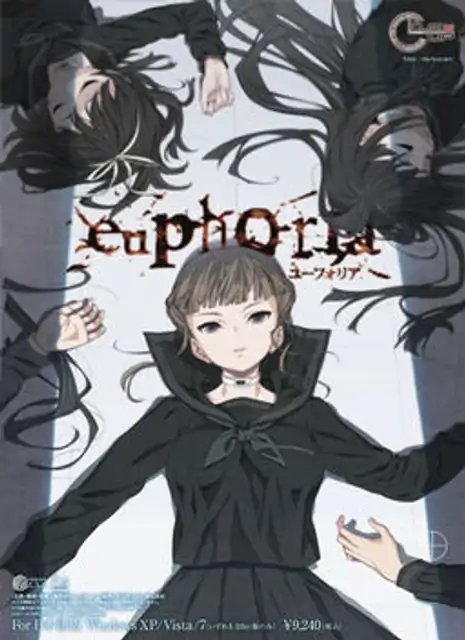 Euphoria 