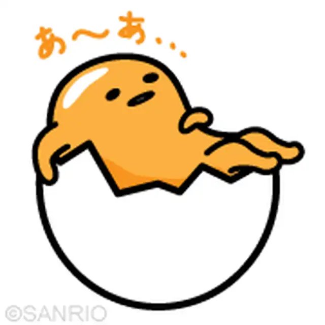 Gudetama