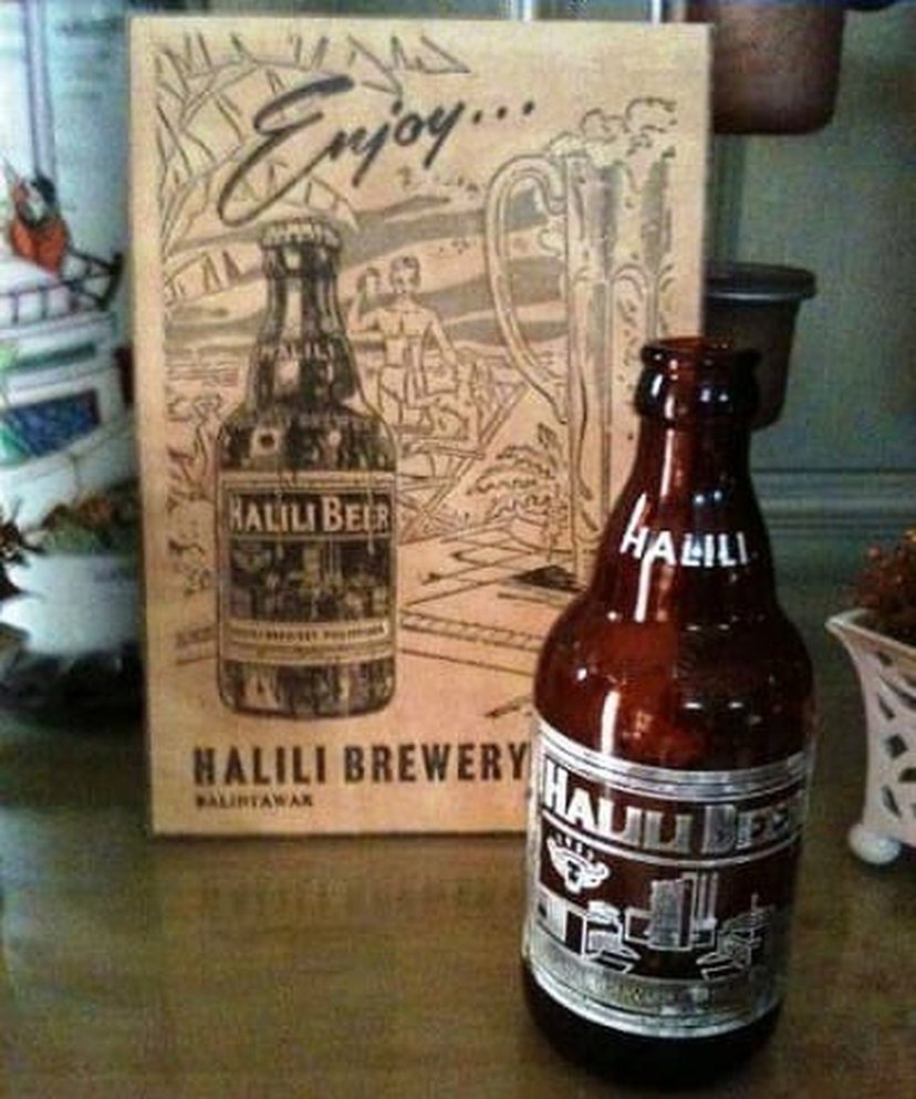 Halili Beer