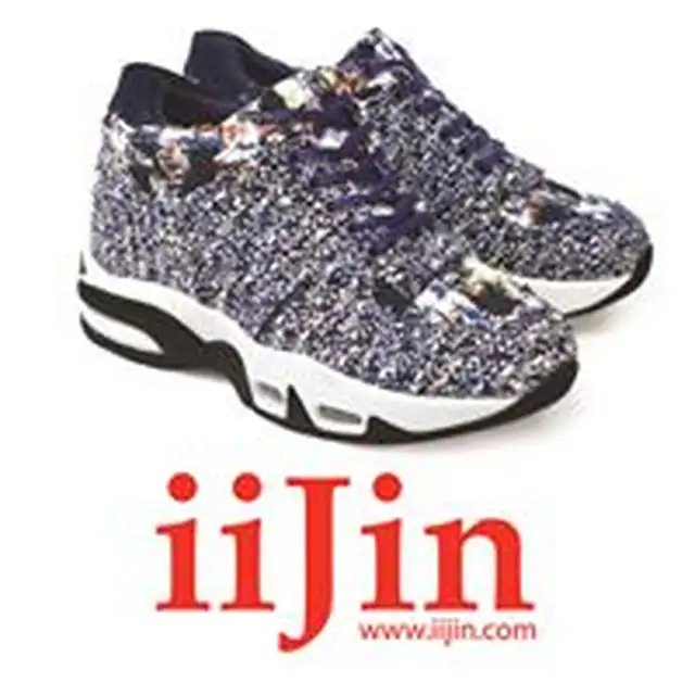 iiJin