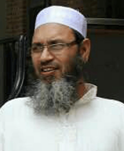 Imam Maulama Akonjee