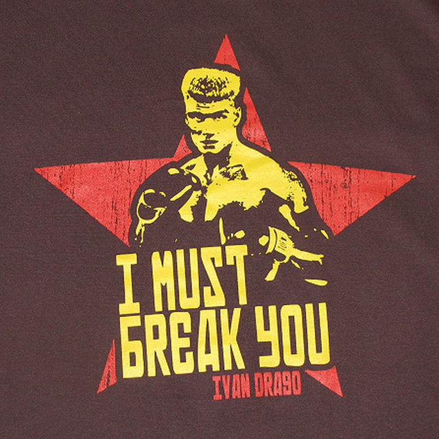 Ivan Drago Petrov